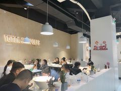 大堂-友达面馆(广州总店)