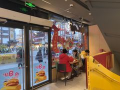 -麦当劳(豫园店)