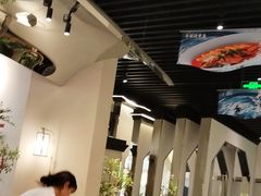 -假装苏杭·园林餐厅(陆家嘴中心店)
