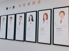 -牙博士口腔品牌连锁(杨浦店)