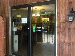 门面-土耳其卡巴布清真餐厅(西安店)