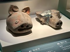 -安阳博物馆