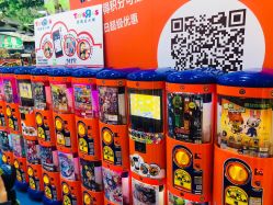 -玩具反斗城(印象城购物中心店)