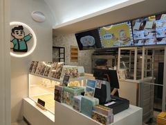-爸爸糖手工吐司(上海五角场万达店)