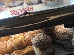 -新侨三宝乐面包店(崇文门店)
