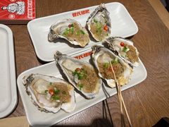 -管氏翅吧(马家堡店)