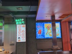 -又见炊烟炭火烤肉(五一新村店)
