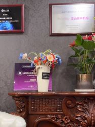 -深圳阳光医疗美容医院·旗舰店