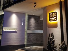 -溪畔•新徽菜(碧湖云溪店)