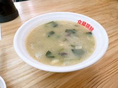 -众品老方子锅贴甜沫(李村店)