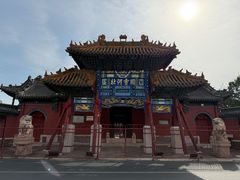 -药王庙(安国市)