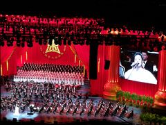 -成都金融城演艺中心