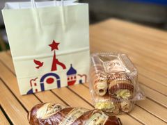 羊角酥-莫斯科餐厅面包坊(北展店)