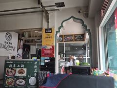 -玉溪清真饭店(前兴路店)
