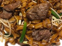 干炒牛河-广东道至正餐厅(区庄店)
