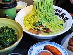 当归猪骨汤猪软骨面（衣藻）-和府捞面(东直门银座店)