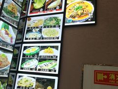 -大地春饼店(黄河路店)