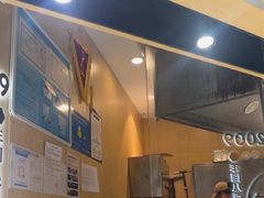 -鲜道寿司(雨花虹悦城店)