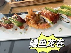 -西村日本料理(香格里拉饭店)