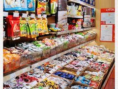 零售区-来伊份LYFEN(集庆门路店)