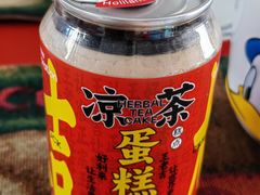 -好利来(旅顺世达店)