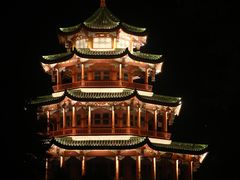 -长乐南山公园