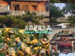 -武汉园博园(武汉自然博物馆)