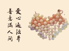 -阿弥陀佛大饭店·自助餐厅(仓山浦上店)