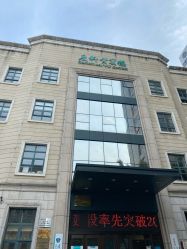 -安琪儿妇产医院·医养月子中心