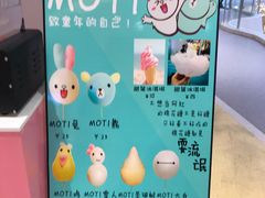 -兰岛广场(白沙路店)