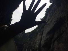 -武隆天坑地缝国家地质公园