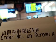 -麦当劳(红旗路店)