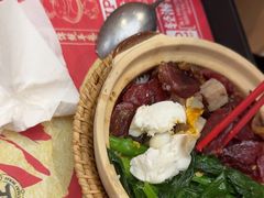 -华记煲仔华·煲仔饭(三元里万科里店)