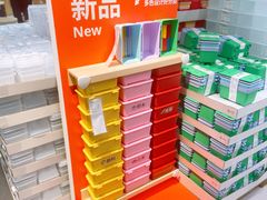 -IKEA宜家家居(南京商场)