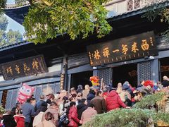 -中国观音故里广德景区