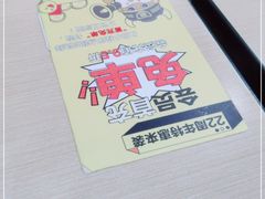 -三品王(中泰店)