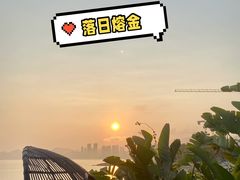 -影吧•悬崖海景(珠海凤凰湾悦椿酒店)