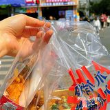 来建设路必吃小吃 | 路人经过都得问我一嘴