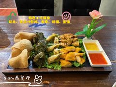 特色小吃拼盘-Siam泰餐厅(水上公园店)