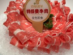 -百草滩羊清水涮羊肉(长城路店)
