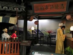 -陈云纪念馆