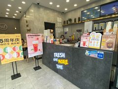 -丸摩堂鲜果茶(城南优品道店)