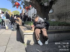 -三坊七巷历史文化街区