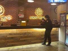 -长藤鬼校(龙翔店)