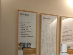 -乐老大耳道·可视采耳·禅洗·推拿(大成直营店)