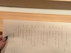 -华山名邸
