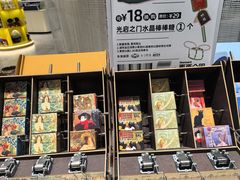 -徐家汇书院