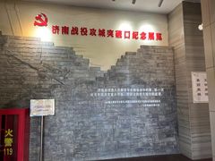 -解放阁