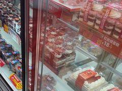 -味多美蛋糕(古城店)