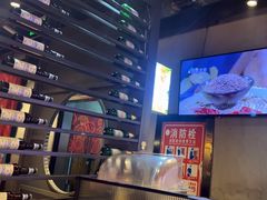 -叁宝烤肉• 西安烧烤(太乙路店)